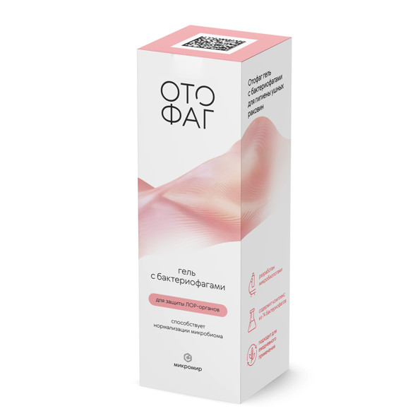 ОТОФАГ гель с бактериофагами 50 мл