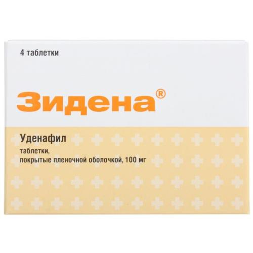 ЗИДЕНА табл. 100 мг №4