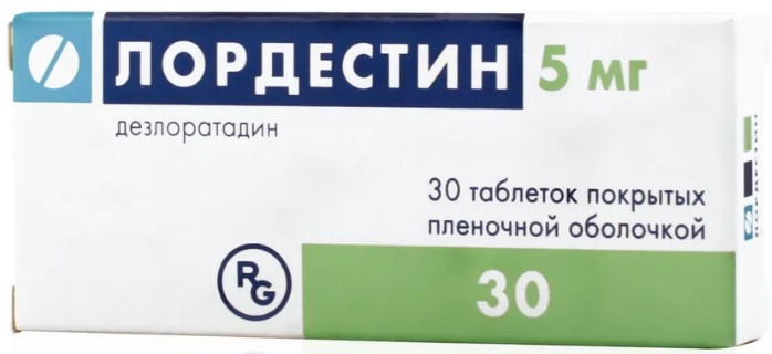 ЛОРДЕСТИН табл. п/о плен. 5 мг №30