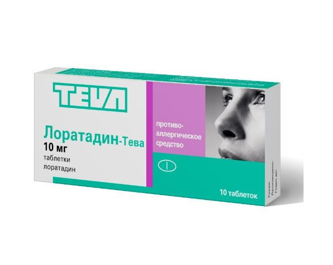 ЛОРАТАДИН ТЕВА табл. 10 мг №10