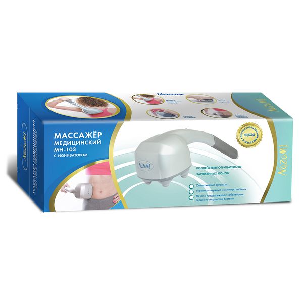 ЭЙ ЭНД ДИ (AND) МАССАЖЕР ИОННЫЙ МН-103