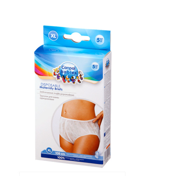 ТРУСЫ ПОСЛЕРОДОВЫЕ КАНПОЛ 9600 р.L/XL №5