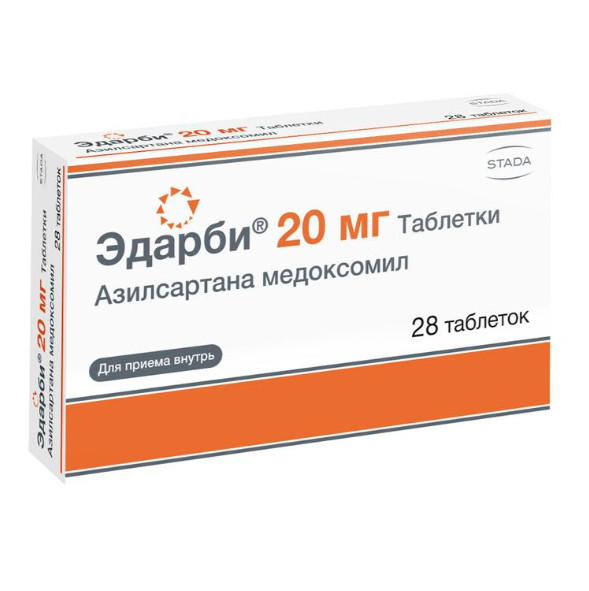 ЭДАРБИ табл. 20 мг №28