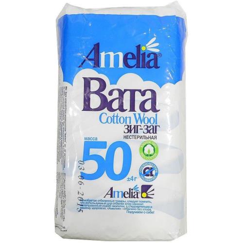 ВАТА ХИРУРГИЧЕСКАЯ ЗИГ-ЗАГ АМЕЛИЯ 50 гр