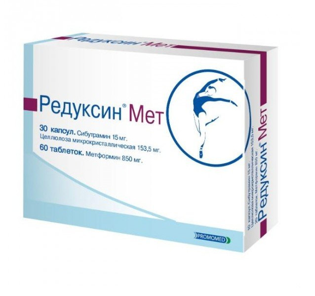 РЕДУКСИН МЕТ капс. 15 мг №30 + табл. №60