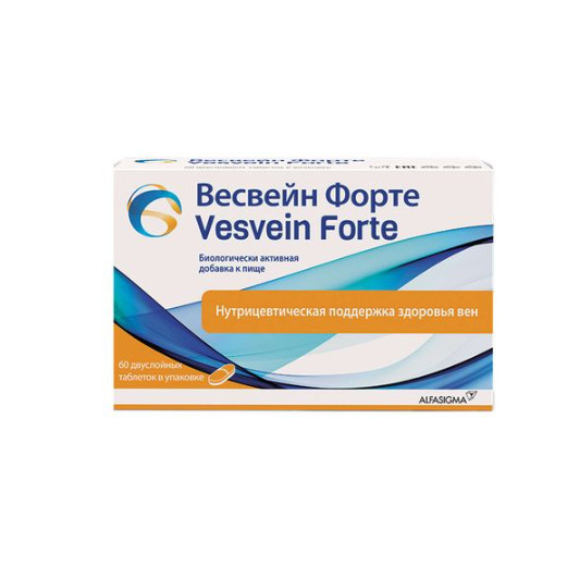 ВЕСВЕЙН ФОРТЕ табл. №60