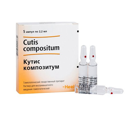 КУТИС КОМПОЗИТУМ р-р д/инъекц. в/м амп. 2,2 мл №5