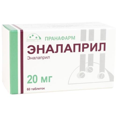 ЭНАЛАПРИЛ ПРАНА табл. 20 мг №60