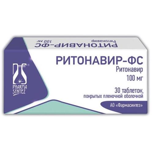 РИТОНАВИР ФС табл. п/о плен. 100 мг №30