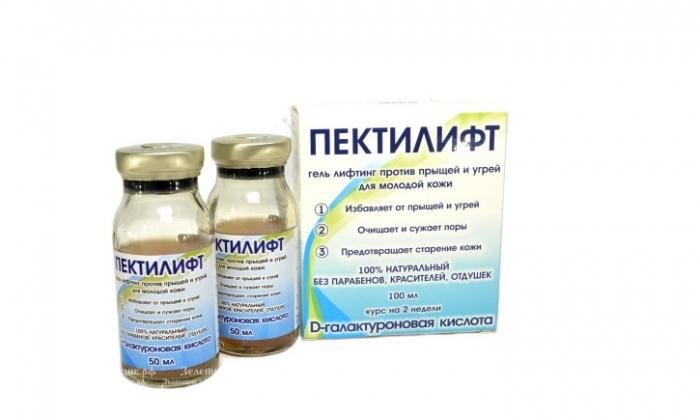 ПЕКТИЛИФТ ГЕЛЬ-ЛИФТИНГ 100 мл для молодой кожи курс на 2 недели