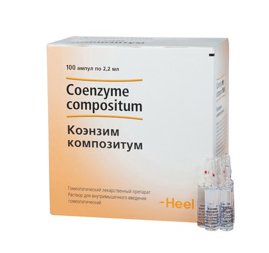 КОЭНЗИМ КОМПОЗИТУМ р-р д/инъекц. амп. 2,2 мл №100