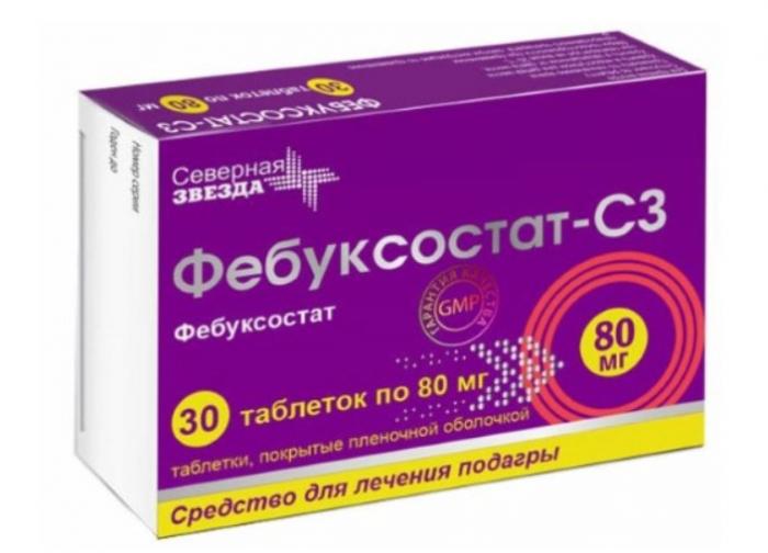ФЕБУКСОСТАТ СЗ табл. п/о плен. 80 мг №30