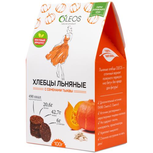 ОЛЕОС ХЛЕБЦЫ ЛЬНЯНЫЕ с семенами тыквы 100 гр