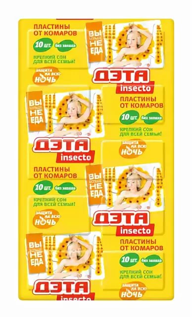 ДЭТА INSECTO ПЛАСТИНЫ ОТ КОМАРОВ №10