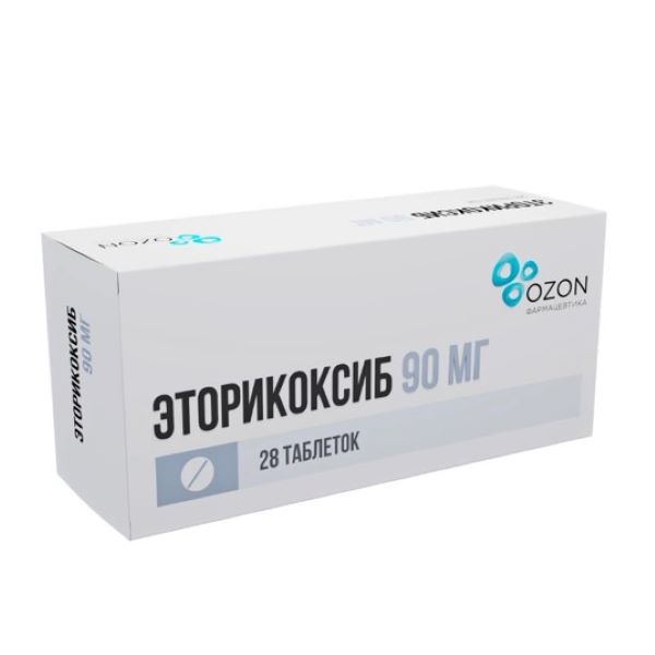 ЭТОРИКОКСИБ ОЗОН табл. п/о плен. 90 мг №28