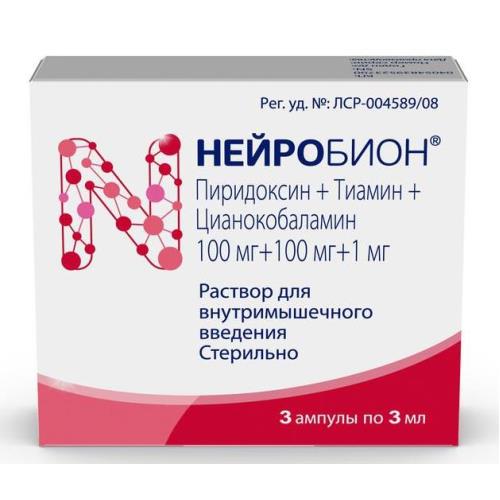 НЕЙРОБИОН р-р д/инъекц. в/м амп. 3 мл №3