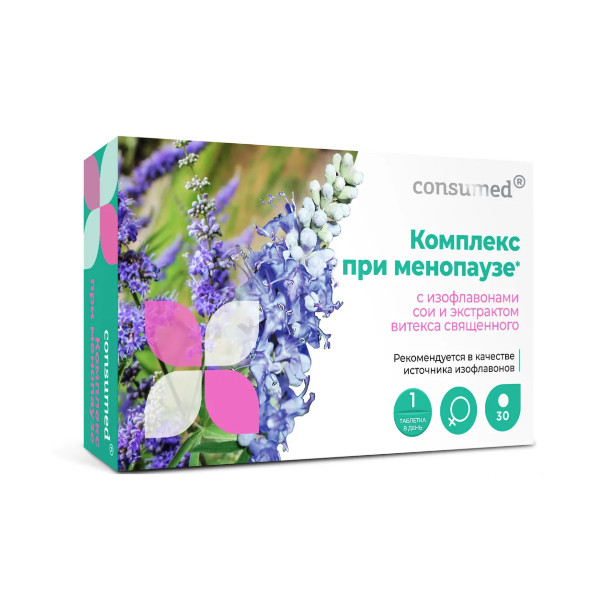 КОМПЛЕКС ИЗОФЛАВОНОВ СОИ И ВИТЕКСА СВЯЩЕННОГО КОНСУМЕД табл. №30