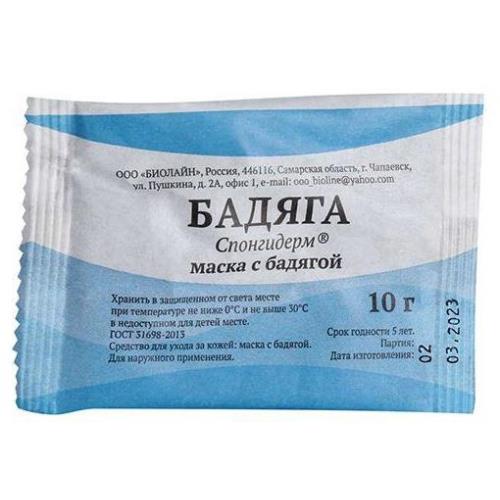 БАДЯГА БАД пор. наруж. пак. 10 гр