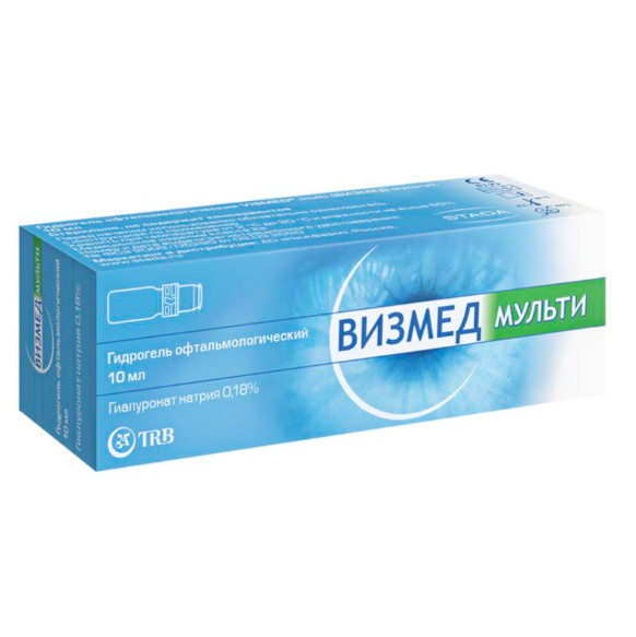 ВИЗМЕД МУЛЬТИ гидрогель офтальмолог. фл. 10 мл