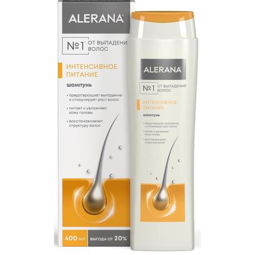 АЛЕРАНА ШАМПУНЬ 400 мл интенсивное питание