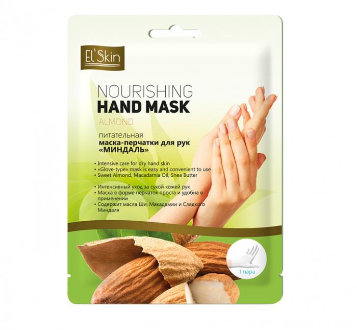 ELSKIN МАСКА-ПЕРЧАТКИ миндаль