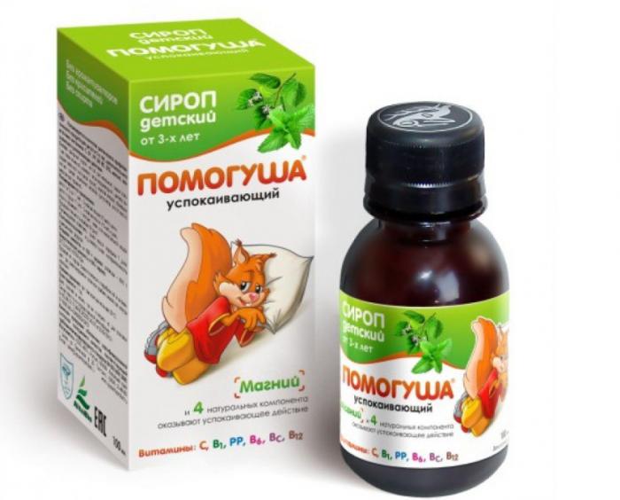 ПОМОГУША сироп детский успокоительный фл. 100 мл
