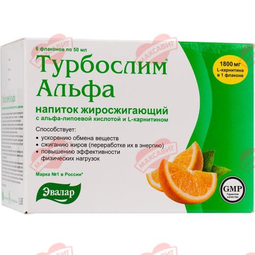 ТУРБОСЛИМ АЛЬФА-ЛИПОЕВАЯ КИСЛОТА И L-КАРНИТИН ЭВАЛАР напиток фл. 50 мл №6