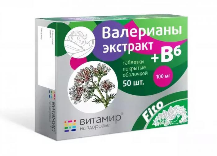 ВАЛЕРИАНА + В6 ВИТАМИР табл. №50