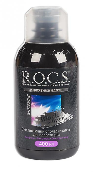 РОКС BLACK EDITION ОПОЛАСКИВАТЕЛЬ ДЛЯ ПОЛОСТИ РТА 400 мл отбеливающий