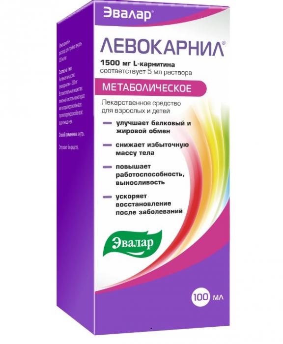 ЛЕВОКАРНИЛ ЭВАЛАР р-р внутр. 300 мг/мл фл. 100 мл