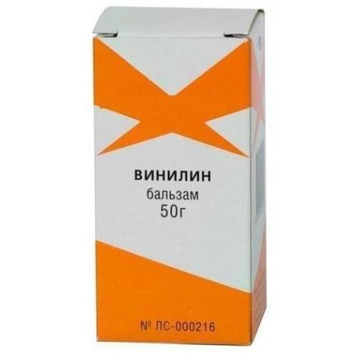ВИНИЛИН жидкость д/наружн. прим. 50 гр