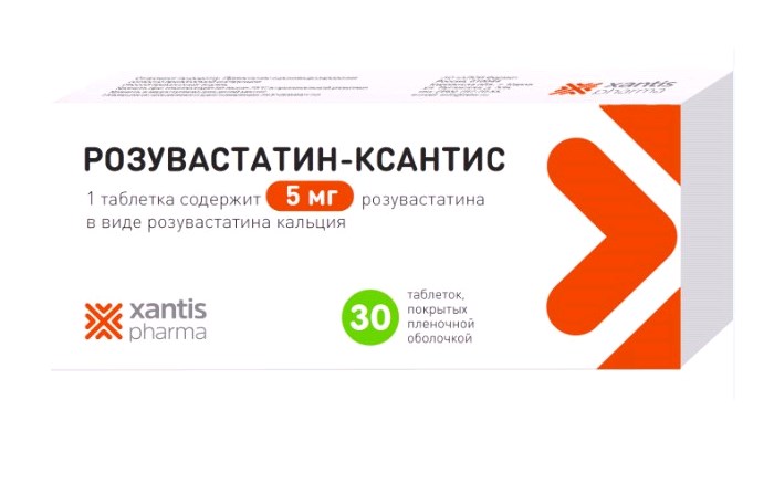 РОЗУВАСТАТИН КСАНТИС табл. п/о плен. 5 мг №30