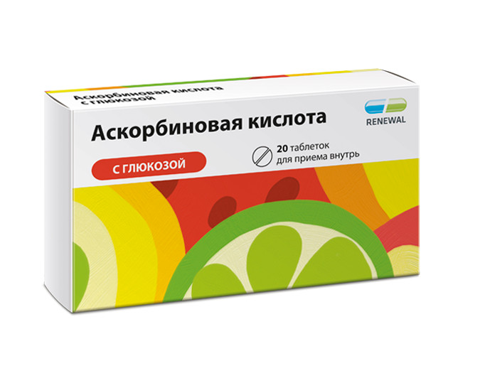 АСКОРБИНОВАЯ КИСЛОТА С ГЛЮКОЗОЙ РЕНЕВАЛ табл. 100 мг №20