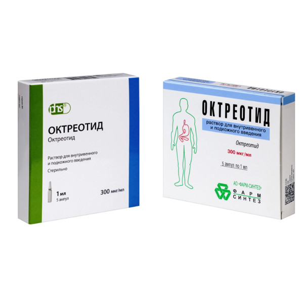 ОКТРЕОТИД р-р д/инфузий, п/к 300 мкг/мл амп. 1 мл №5