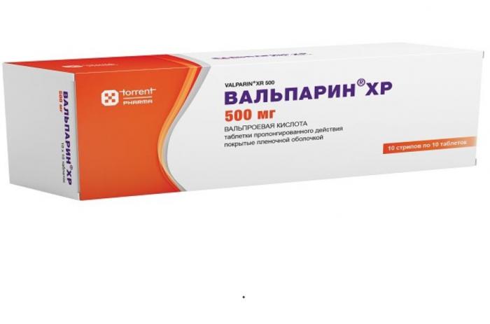 ВАЛЬПАРИН ХР табл. пролонг. п/о 500 мг №100