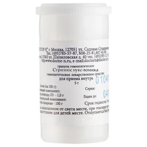 СТРИХНОС НУКС ВОМИКА C30 гранулы гомеопатич. 5 гр