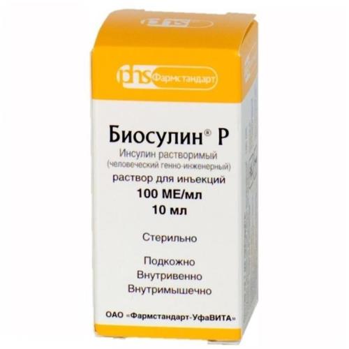 БИОСУЛИН Р р-р д/инъекц. 100 ЕД/мл фл. 10 мл