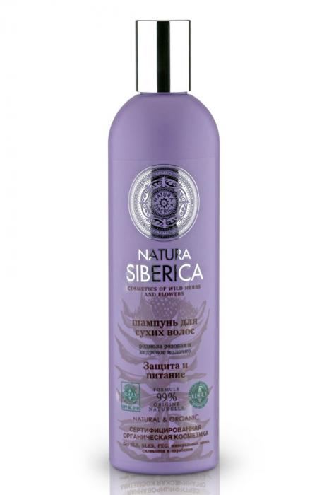 НАТУРА СИБЕРИКА ЗАЩИТА И ПИТАНИЕ ШАМПУНЬ 400 мл для сухих волос