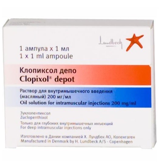 КЛОПИКСОЛ ДЕПО р-р д/инъекц. в/м (масл.) 20% 1 мл №1