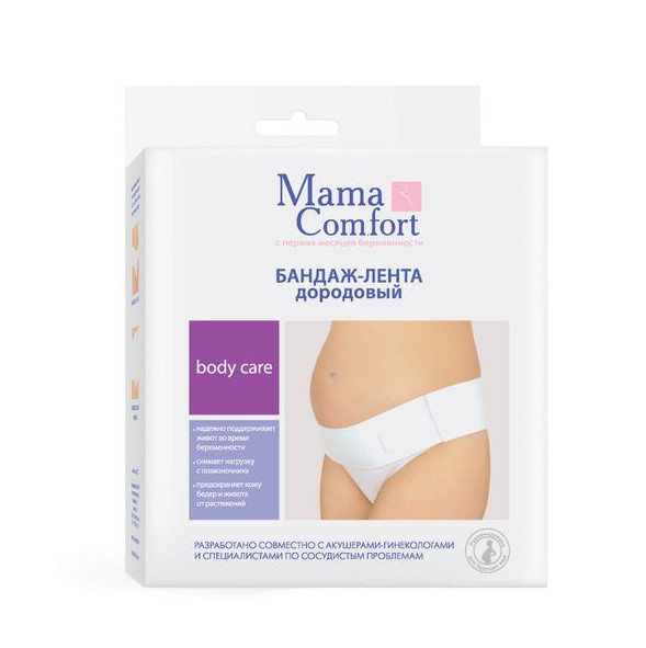 БАНДАЖ ДОРОДОВОЙ МАМА КОМФОРТ р.1-6