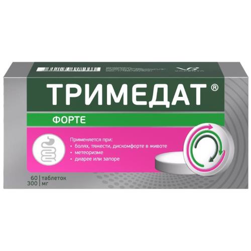 ТРИМЕДАТ ФОРТЕ табл. пролонг. п/о 300 мг №60