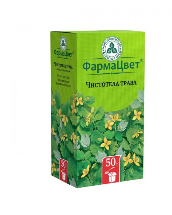 ЧИСТОТЕЛ ТРАВА КРАСНОГОРСК 50 гр