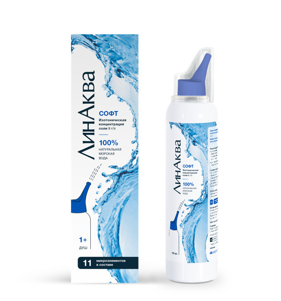 ЛИНАКВА СОФТ аэр. назал. фл. 150 мл