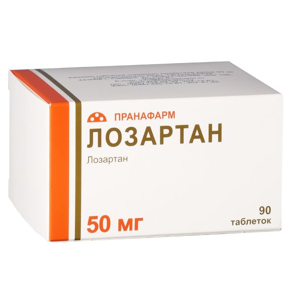 ЛОЗАРТАН ПРАНА табл. п/о плен. 50 мг №90