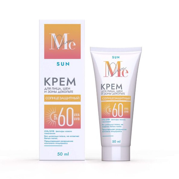 МЕДИВА САН КРЕМ ДЛЯ ЛИЦА СОЛНЦЕЗАЩИТНЫЙ 50 мл SPF60+