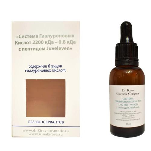СИСТЕМА ГИАЛУРОНОВЫХ КИСЛОТ 2200 МДА-0,8 КДА ГЕЛЬ ДЛЯ ЛИЦА 30 мл с пептидами