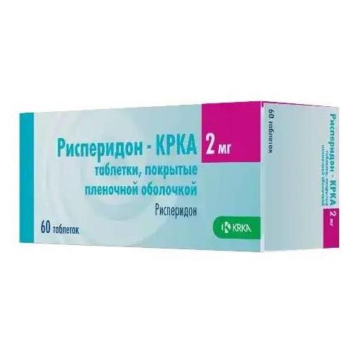 РИСПЕРИДОН KRKA табл. п/о плен. 2 мг №60