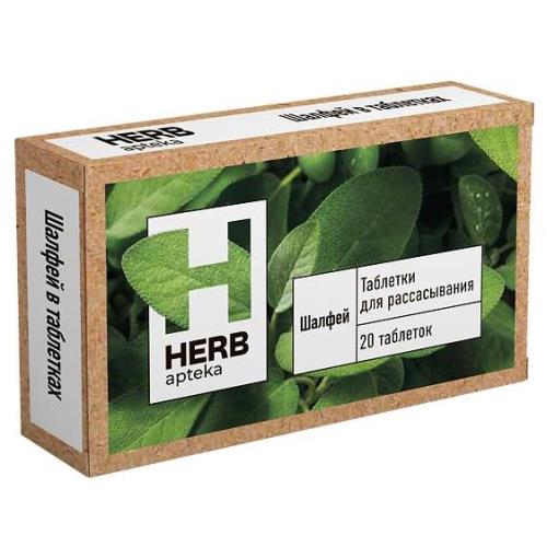 HERB ШАЛФЕЙ табл. д/рассас. №20