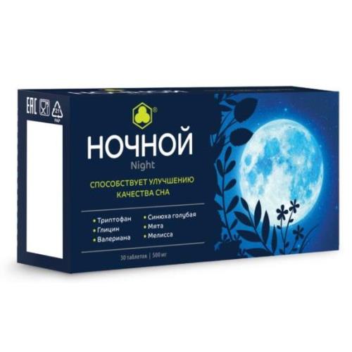 НОЧНОЙ (ВИТАМИНЫ ДЛЯ СНА) табл. №30