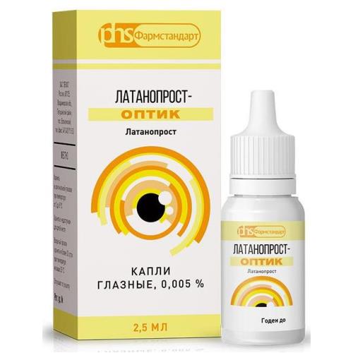 ЛАТАНОПРОСТ-ОПТИК капли глазные 0,005% фл.- кап. 2,5 мл